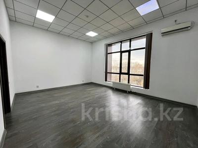 Офисы, кабинеты и рабочие места · 20.3 м² за 152 250 〒 в Караганде, Казыбек би р-н