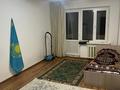 2-комнатная квартира, 46 м², 2/4 этаж, мкр №12 3 за 29.5 млн 〒 в Алматы, Ауэзовский р-н — фото 3