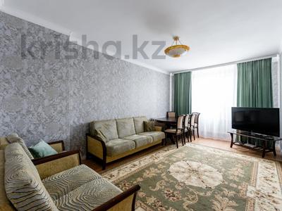 2-комнатная квартира · 69 м² · 2/18 этаж, Коргалжынское шоссе 25к1 за 30.5 млн ₸ в Астане, Нура р-н