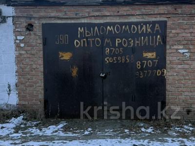 Гараж · 18.7 м² · Жастар, бағасы: ~ 1.7 млн ₸ в Усть-Каменогорске