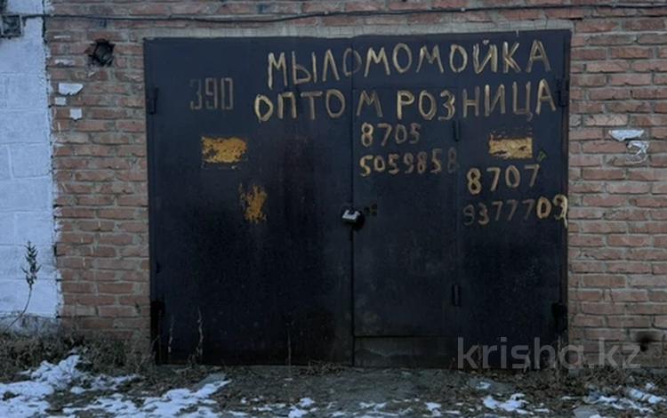 Гараж · 18.7 м² · Жастар, бағасы: ~ 1.7 млн ₸ в Усть-Каменогорске — фото 2