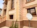 Отдельный дом · 9 комнат · 469 м² · 10 сот., мкр "Шыгыс 1" . за 205 млн ₸ в Актау, мкр "Шыгыс 1" — фото 21