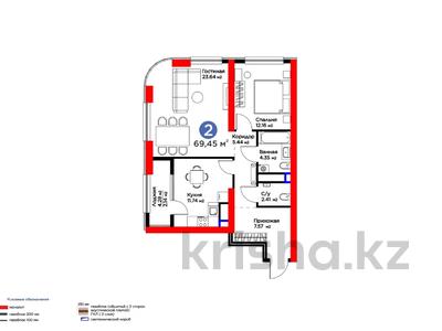 2-бөлмелі пәтер · 70 м² · 4/23 қабат, Кунаева — 59 840 494тг за 100% оплату, бағасы: ~ 63.7 млн 〒 в Шымкенте, Аль-Фарабийский р-н