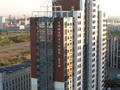 3-комнатная квартира · 81.6 м², 139-й учетный квартал, 2 за ~ 36.5 млн ₸ в Караганде