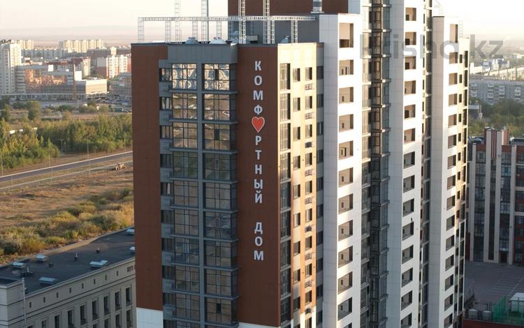 3-комнатная квартира · 81.6 м², 139-й учетный квартал, 2 за ~ 36.5 млн ₸ в Караганде — фото 16