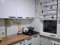 3-комнатная квартира · 60 м² · 3/5 этаж, Каратюбенское шоссе 42 43 за 20.5 млн ₸ в Шымкенте, Енбекшинский р-н — фото 5