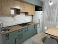 2-бөлмелі пәтер · 45 м² · 3/5 қабат, Шестой квартал — Рядом садик Молдир,баня Тонус, бағасы: 150 000 ₸ в Шу — фото 2