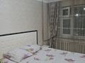1-комнатная квартира · 65 м² · 2/4 этаж, Б. Момышулы 17 — Угол ул. Желтоксан за 3 000 ₸ в Шымкенте, Абайский р-н — фото 5