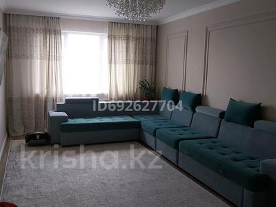 3-комнатная квартира · 87.7 м² · 1/5 этаж, мкр 13-й, 13-й микрорайон 18 — Момышулы-Монке би за 45 млн 〒 в Алматы, Алатауский р-н