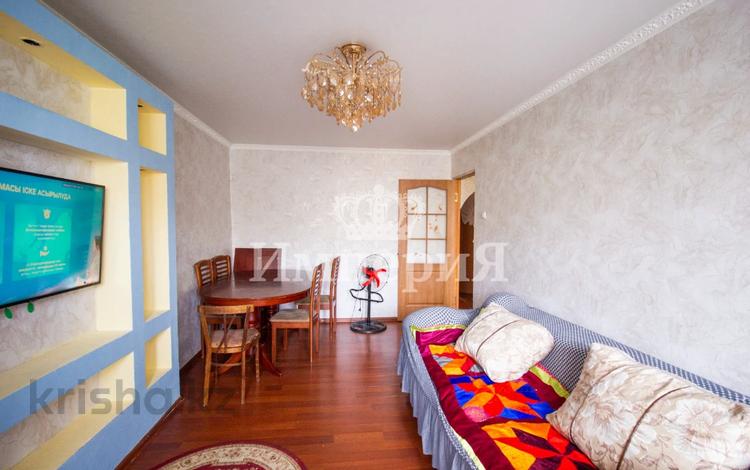 3-комнатная квартира, 62 м², 2/5 этаж, Назарбаева 114 за 15.5 млн 〒 в Талдыкоргане — фото 19