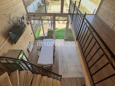 Свободное назначение · 75 м² за 45 млн ₸ в Уральске