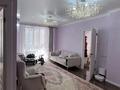 2-бөлмелі пәтер · 72 м² · 2/10 қабат, мкр Шугыла 340/3 — Акимат, бағасы: 49 млн ₸ в Алматы, Наурызбайский р-н — фото 18