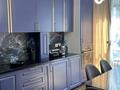2-бөлмелі пәтер · 72 м² · 2/10 қабат, мкр Шугыла 340/3 — Акимат, бағасы: 49 млн ₸ в Алматы, Наурызбайский р-н — фото 37