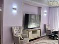 2-бөлмелі пәтер · 72 м² · 2/10 қабат, мкр Шугыла 340/3 — Акимат, бағасы: 49 млн ₸ в Алматы, Наурызбайский р-н — фото 5