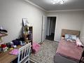 3-комнатная квартира · 62.9 м² · 2/5 этаж, жарокова 5 за 57.5 млн ₸ в Алматы, Алмалинский р-н — фото 15