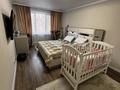 3-комнатная квартира · 62.9 м² · 2/5 этаж, жарокова 5 за 57.5 млн ₸ в Алматы, Алмалинский р-н — фото 18
