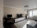 3-комнатная квартира · 62.9 м² · 2/5 этаж, жарокова 5 за 57.5 млн ₸ в Алматы, Алмалинский р-н — фото 9