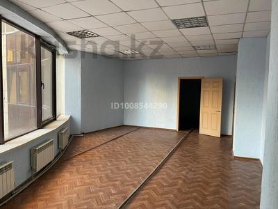 Еркін, кеңселер · 221 м², бағасы: 80 млн ₸ в Астане, Сарыарка р-н