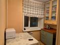 1-комнатная квартира · 35 м² · 4/5 этаж · помесячно, мкр Фёдоровка , Молокова 113 — Возле Базара за 130 000 〒 в Караганде, Казыбек би р-н — фото 5
