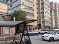 3-бөлмелі пәтер · 131 м² · 4/9 қабат, мкр 12 38, бағасы: 41.5 млн ₸ в Актобе — фото 15