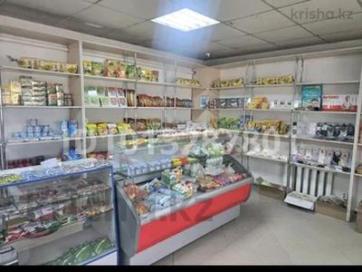 Магазины и бутики · 55 м² за 200 000 ₸ в Астане, Сарыарка р-н