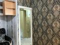 1-комнатная квартира · 32 м² · 3/3 этаж, Кунанбая 29 — Селевина -Титова за 110 000 ₸ в Семее — фото 6