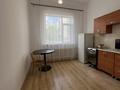 1-комнатная квартира · 45.5 м² · 1/12 этаж, Кошкарбаева 34 за ~ 21 млн ₸ в Астане, Алматы р-н — фото 5