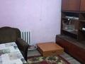 Жеке үй · 1 бөлме · 40 м² · 1 жүзд., Ильяшева 84, бағасы: 8.5 млн ₸ в Семее — фото 8