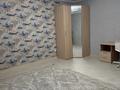 4-бөлмелі пәтер · 180 м², Кендала 58/2 58/2 — Старыйаэрапорт пересечение Малина, бағасы: 68 млн ₸ в Уральске — фото 17