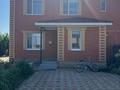 4-бөлмелі пәтер · 180 м², Кендала 58/2 58/2 — Старыйаэрапорт пересечение Малина, бағасы: 68 млн ₸ в Уральске — фото 2