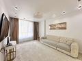 4-комнатная квартира · 120 м² · 5/18 этаж, Санжара Асфендиярова 6 — Сыганак за 76.5 млн ₸ в Астане, Нура р-н — фото 2