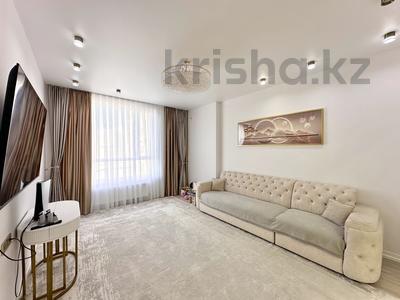 4-бөлмелі пәтер · 120 м² · 5/18 қабат, Санжара Асфендиярова 6 — Сыганак, бағасы: 76.5 млн ₸ в Астане, Нура р-н