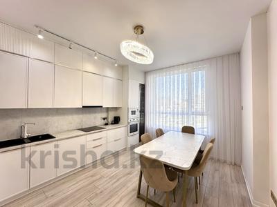 4-комнатная квартира · 120 м² · 5/18 этаж, Санжара Асфендиярова 6 — Сыганак за 76.5 млн ₸ в Астане, Нура р-н