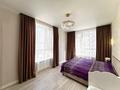 4-комнатная квартира · 120 м² · 5/18 этаж, Санжара Асфендиярова 6 — Сыганак за 76.5 млн ₸ в Астане, Нура р-н — фото 6