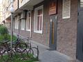 Магазины и бутики · 72 м² за 77 млн ₸ в Алматы, Бостандыкский р-н — фото 3
