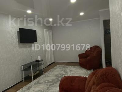 2-бөлмелі пәтер · 42 м² · 2/5 қабат, Казахстан 65 — Центр, бағасы: 200 000 〒 в Усть-Каменогорске