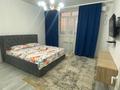 1-комнатная квартира · 50 м² · 5/9 этаж, мкр Атырау, Абулхайыр хана 51а — Возле цона за 14 000 ₸ — фото 2