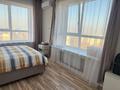 2-комнатная квартира · 75 м² · 12/17 этаж, Макатаева 2 — Вход в парк Горького за 650 000 ₸ в Алматы, Медеуский р-н — фото 16