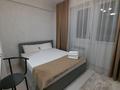 1-бөлмелі пәтер · 27 м², Казыбек би 139, бағасы: 16 000 ₸ в Алматы, Алмалинский р-н — фото 2