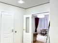 3-комнатная квартира · 120.1 м² · 6/10 этаж, Абая 63 — Zhannur за 60 млн ₸ в Астане, р-н Байконур — фото 5
