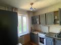 1 комната · 65 м² · 2/5 этаж, мкр Карасу 1 — Черемушки за 80 000 ₸ в Алматы, Алатауский р-н — фото 3