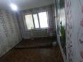1-комнатная квартира · 42 м² · 1/5 этаж, Мичурина 7а за 3.5 млн ₸ в Шахтинске