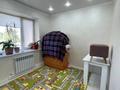 2-комнатная квартира · 50 м² · 2 этаж, мкр Мунайшы, Н Неверева 36 за 13 млн ₸ в Атырау — фото 7