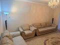 3-бөлмелі пәтер · 61.9 м² · 3/5 қабат, Улица Сарсенбаева 2 — центральной части города (недалеко от улицы Толе би и проспекта Жамбыла, бағасы: 30 млн ₸ в Таразе