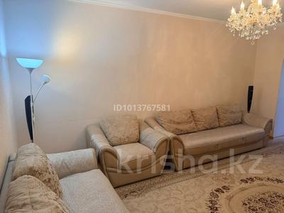 3-комнатная квартира · 61.9 м² · 3/5 этаж, Улица Сарсенбаева 2 — центральной части города (недалеко от улицы Толе би и проспекта Жамбыла за 30 млн ₸ в Таразе