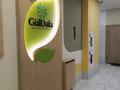 2-комнатная квартира · 43 м² · 8/12 этаж, Райымбека 351/1 — Райымбека Тлендиева за 38 млн ₸ в Алматы, Алатауский р-н — фото 10