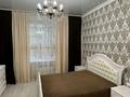 3-комнатная квартира · 72 м² · 3/3 этаж, 40 лет октября 25 за 21 млн ₸ в Рудном — фото 5