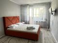 1-бөлмелі пәтер · 45 м², Пушкина 25 — Макатаева, бағасы: 2 000 ₸ в Алматы, Медеуский р-н — фото 3