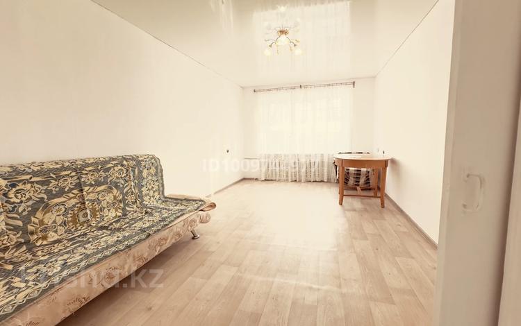 2-бөлмелі пәтер · 45 м² · 5/5 қабат, 50 лет октября 72, бағасы: 9 млн 〒 в Рудном — фото 2