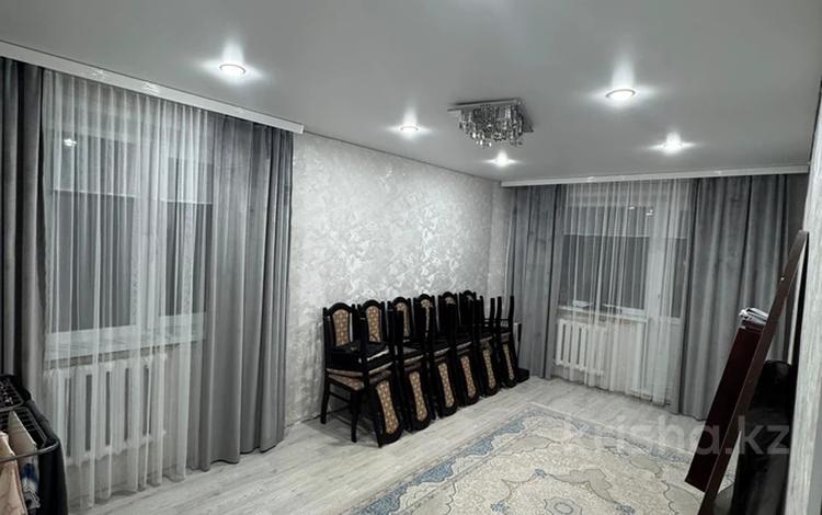2-комнатная квартира · 52 м² · 5/9 этаж, мкр Юго-Восток, Строителей за ~ 16.4 млн ₸ в Караганде, Казыбек би р-н — фото 2
